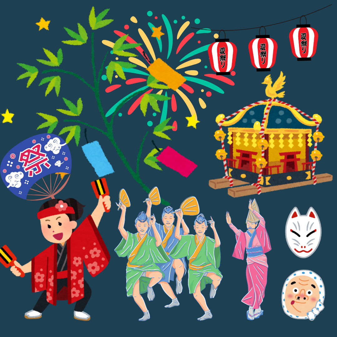 Japanese Festival Collection