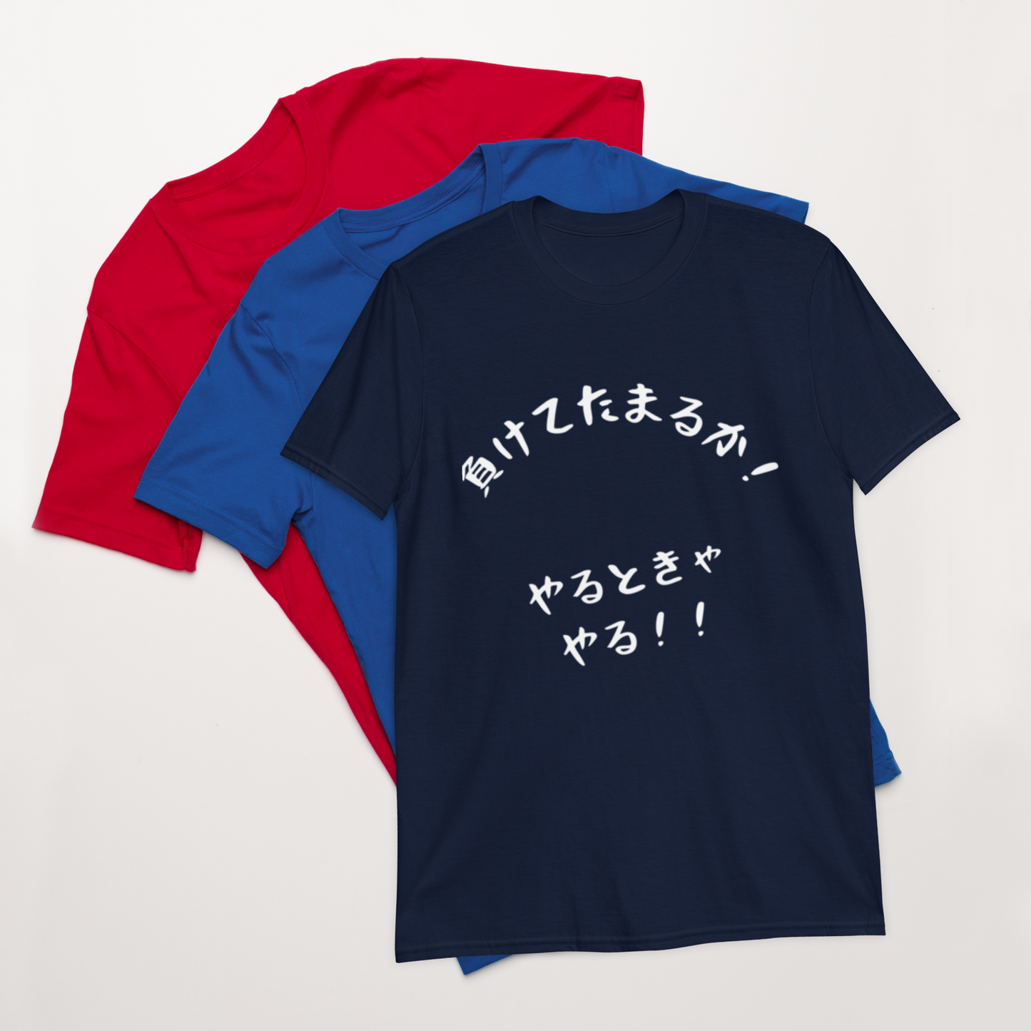 Hiragana Short-Sleeve Unisex T-Shirt