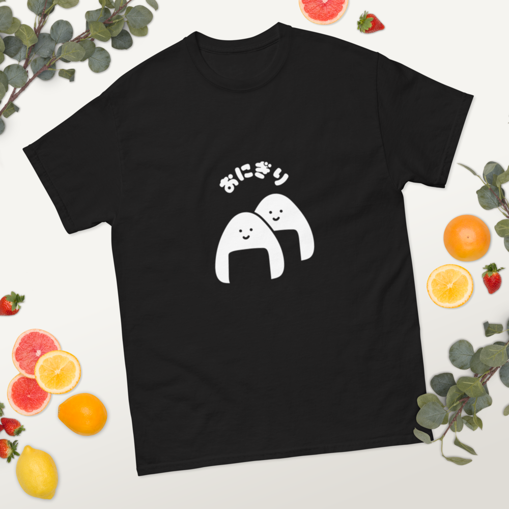 Kawaii Onigiri T-Shirt – Taste of Japan, Served Cute!