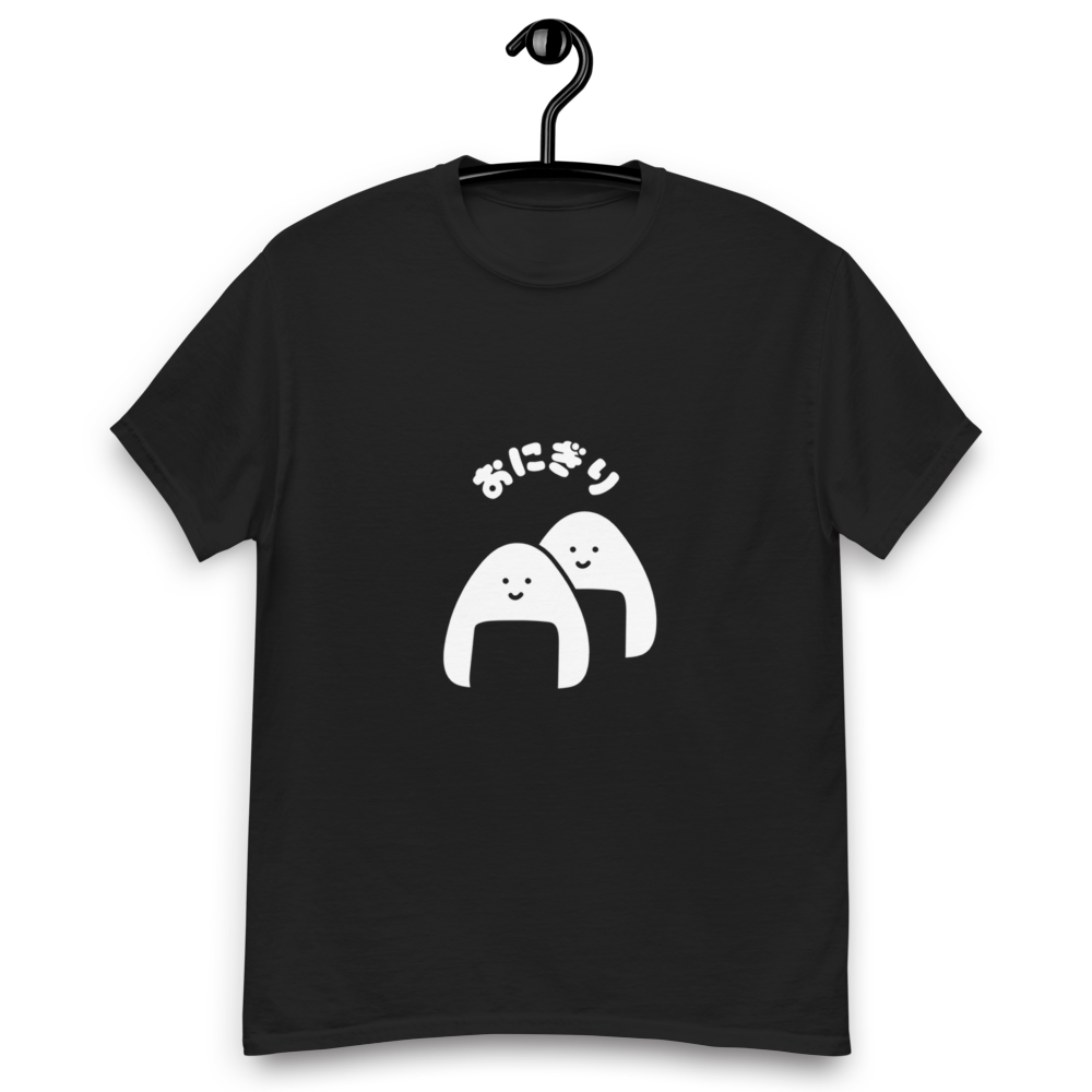 Kawaii Onigiri T-Shirt – Taste of Japan, Served Cute!