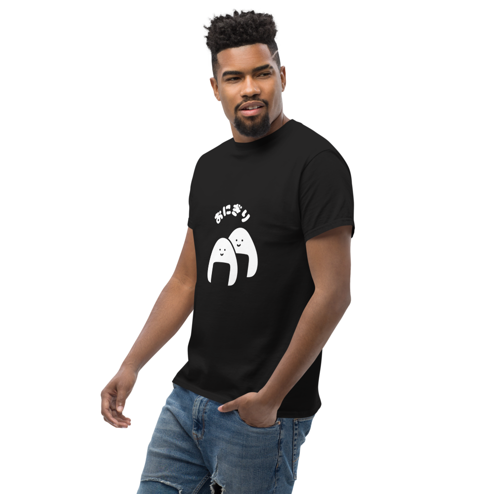 Kawaii Onigiri T-Shirt – Taste of Japan, Served Cute!