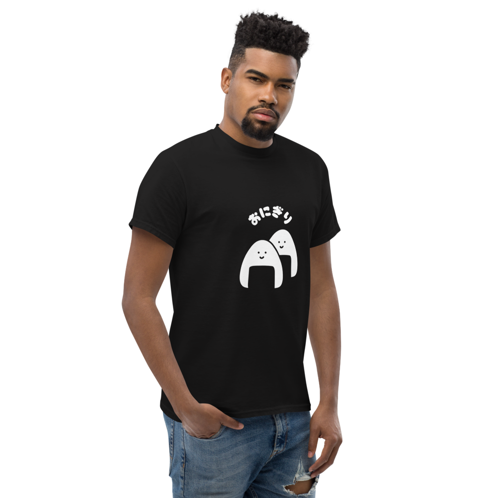 Kawaii Onigiri T-Shirt – Taste of Japan, Served Cute!