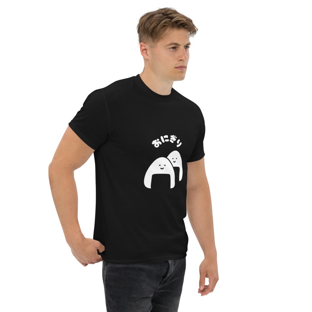 Kawaii Onigiri T-Shirt – Taste of Japan, Served Cute!